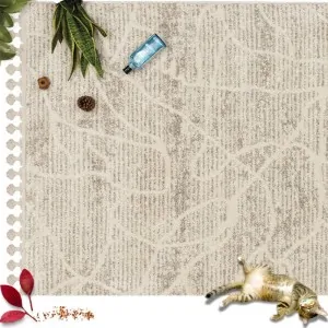 CARPET GALA BEIGE GREY 11832A