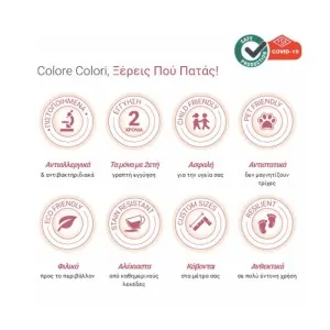 ALL THE CERTIFICATIONS-SAFETY FOR HEALTH OF COLORE COLORI JERSEY BEIGE 182/515 RUG