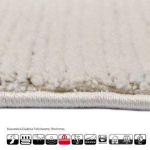 CARPET DELUXE WHITE RELIEF DESIGN STRIPES 671