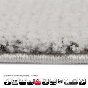 CARPET DELUXE WHITE GREY STRIPES RELIEF DESIGN 696