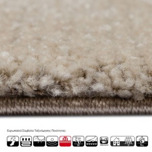 CARPET DELUXE BEIGE STRIPES RELIEF DESIGN 70