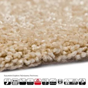 History  Colore Colori's golden beige carpet comes to you by lefko store korinthos