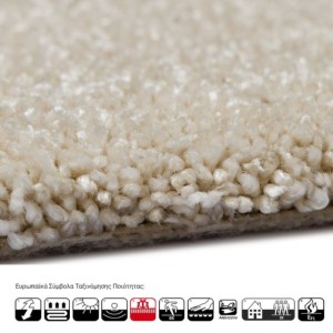 History  Colore Colori's beige ecru  carpet comes to you by lefko store korinthos