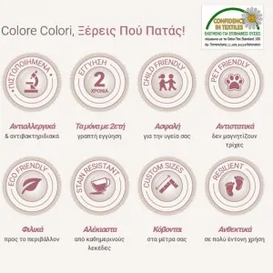 πιστοποιήσεις Colore Colori
