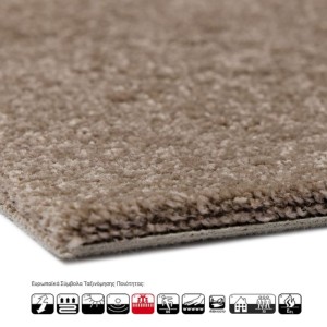 CARPET GRANDEUR BEIGE 92