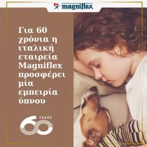 photo from a Magniflex campaign with a little girl sleeping on a pillow