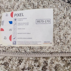 PIXEL STOCK CARPET 9573-170 IN LEFKO SHOP WITH OEKO TEX STANDARD LABEL