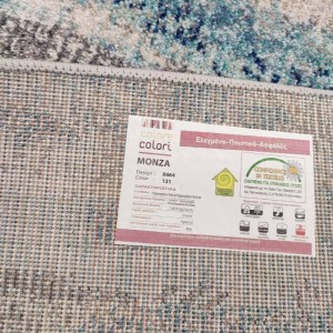 MONZA STOCK CARPET IN LEFKO SHOP WITH OEKO TEX STANDARD LABEL certifications