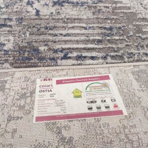 προδιαγραφές και πιστοποιήσεις χαλιού οστια colore στο υπόστρωμα