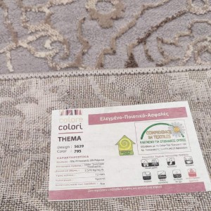 προδιαγραφές και πιστοποιήσεις χαλιού thema colore στο υπόστρωμα