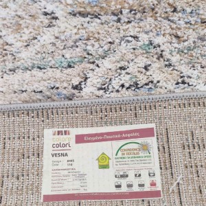 OFFER RUG FEATURES VESBA SHAGGY STYLE 8495-110 Dimensions: 160X230cm