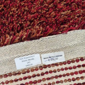 HANDMADE RUG SHAGGY BY WOOL & SILK