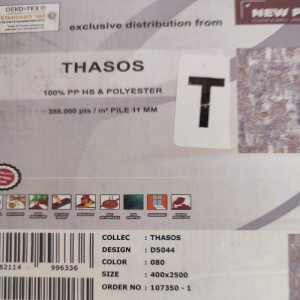 THASOS CARPET FEATURES Pile height: 12mm