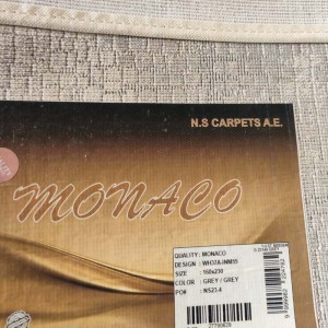 ΧΑΡΑΚΤΗΡΙΣΤΙΚΑ ΧΑΛΙΟΥ N.S CARPETS ΜΟΝΑΚΟ
