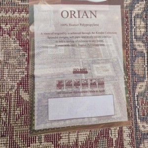 CLASSIC RUG ORIAN BEIGE & RED RUG FEATURES