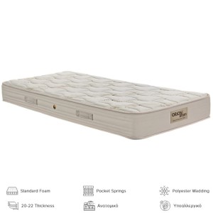 MATTRESS EN22 ORGANIC COTTON POCKET ORION STROM GREECE