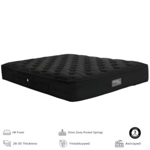 MATTRESS EN32 BLACK PREMIUM PLUS high POCKET ORIONzone at lefko store greece