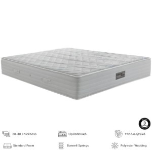 Medium firmness 7/10 white mattress by greek brand orion strom best price