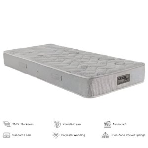 MATTRESS EN300 ELEGANT POCKET