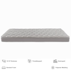 ΑΝΑΤΟΜΙΚΟ ORION ΣΤΡΩΜΑ ΜΕ ΑΦΡΟ EN1530 BEST FOAM 220 ΣΤΟ ΛΕΥΚΟ ΚΟΡΙΝΘΙΑΣ