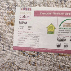 RUG ECO NEVA 8535-110 GREY BEIGE MODERN ETHNIC