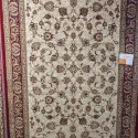 CLASSIC RUG ORIAN CREAM RED 0170 KLONARAS FASHION GREECE