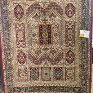 CLASSIC RUG BEIGE MILANO AFGAN 8301