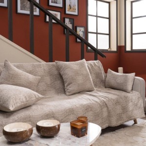 σαλόνι μοντέρνο με καναπε ΓΚΡΙ σιελ και ριχτάρι ΜΠΕΖ MIDLAND 02 από το λευκό κόρινθος