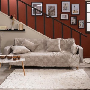 ΣΑΛΟΝΙ ΜΕ κρεμ ΡΙΧΤΑΡΙ ΣΕΝΙΛ MIDLAND 02  ΕΛΛΗΝΙΚΗΣ ΡΑΦΗΣ