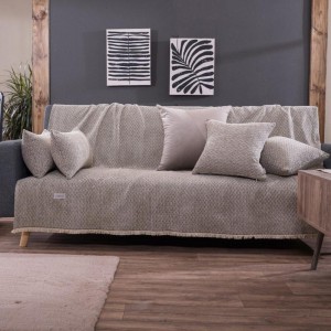 ΣΑΛΟΝΙ ΜΕ μπεζ ΡΙΧΤΑΡΙ ΣΕΝΙΛ MICHIGAN 14 ΕΛΛΗΝΙΚΗΣ ΡΑΦΗΣ