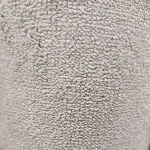 OFFER RUG BEIGE SOLID COLOR 140X200