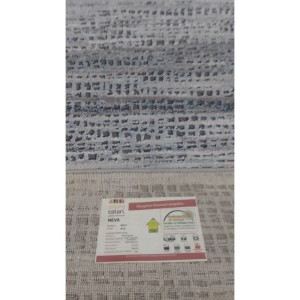 ΧΑΛΙ ΜΗΧΑΝΗΣ NEVA ΓΚΡΙ ΜΠΛΕ ΤΕΤΡΑΓΩΝΑ