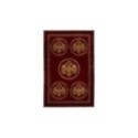 ΧΑΛΙ ΕΚΚΛΗΣΙΑΣΤΙΚΟ ATHOS 2128A BURGUNDY - 200X300