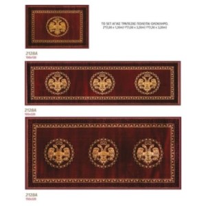 ΧΑΛΙ ΕΚΚΛΗΣΙΑΣΤΙΚΟ ATHOS 2128A BURGUNDY SET - SET AGIAS TRAPEZAS