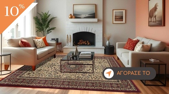 ΧΑΛΙΑ ΚΛΑΣΙΚΑ