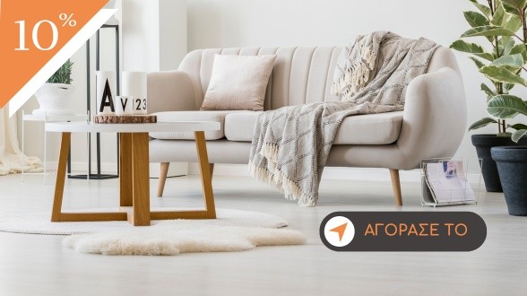 ΓΟΥΝΙΝΑ ΧΑΛΙΑ