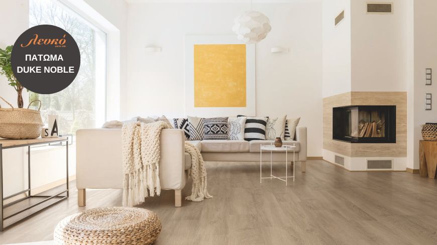 boho living room with noble wood-colored vinyl flooring