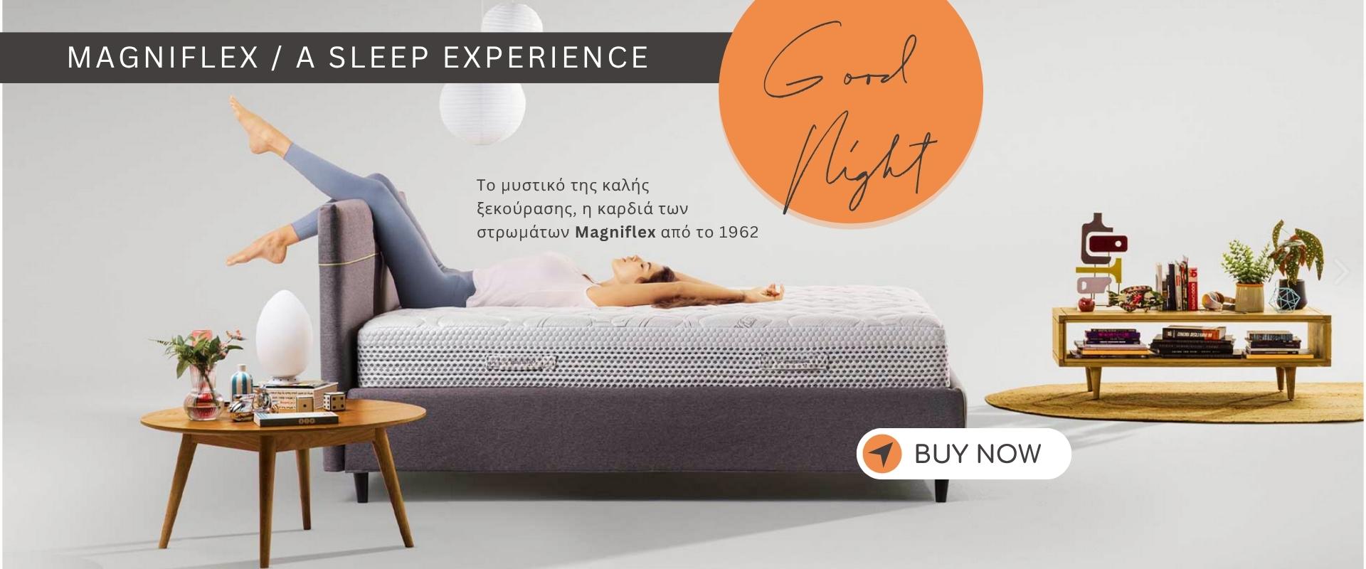 εικόνα με είδη για το σπίτι από το λευκό