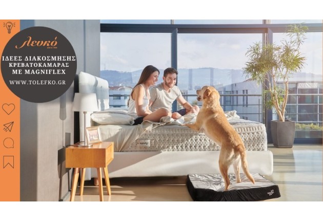 Ιδέες διακόσμησης κρεβατοκάμαρας ξενοδοχείου