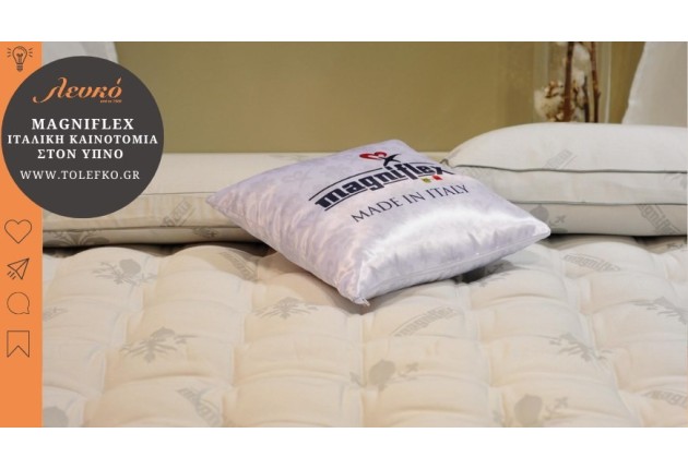 Πως φροντίζω το στρώμα μου για να απολαμβάνω υγιή ύπνο;