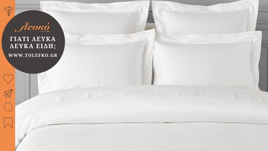 Why is white the ideal choice for hotel linen? Why is white the ideal choice for hotel linen?